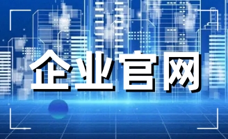 ��δ����һ��(g��)��(sh��)���ԘO��(qi��ng)�Ą�(chu��ng)��W(w��ng)վ��