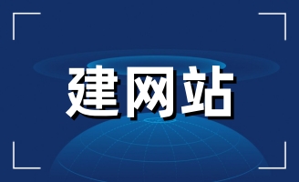 ���s��ɏ�h���Aʯ�I(y��)���޹�˾�W(w��ng)�j(lu��)�ƏV�(xi��ng)Ŀ